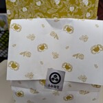 小布施堂本店 - 