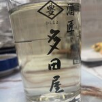 多田屋 - 