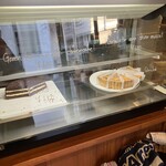 エドガワ コーヒー カンパニー - 