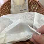 モスバーガー - 