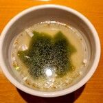 銀座 炎蔵 - 