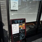 海鮮市場まさむね - 外観