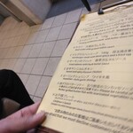 ステーキ てっぺい HARAJUKU - 