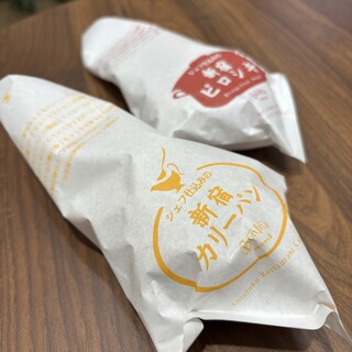 新宿中村屋 Bonna_1