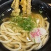 資さんうどん 魚町店