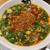 麺や マルショウ 地下鉄新大阪店
