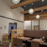 うまい魚が食べたくて mozoワンダーシティ店 - 