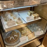 高栗屋 新宿本店 - 