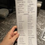 ROOF TOP YEBISU TERRACE - 