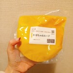 知久屋 - 料理写真: