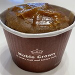 草笛 - 焼きモンブラン