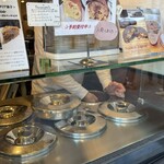 ジェラテリア・イル・ブリガンテ - 