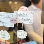 ジェラテリア・イル・ブリガンテ - 