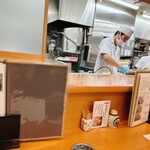 あつた蓬莱軒 - 