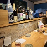 うみからそらへ - 