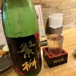 うみからそらへ - 