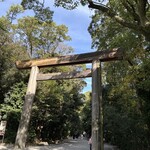 あつた蓬莱軒 - 