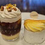 パティスリー・パリセヴェイユ - 