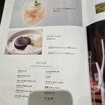 エイス シー オイスターバー - 