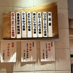 ぶた いながき - 