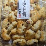 もち吉 - これ好き