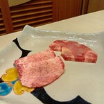 西麻布けんしろう - 【５品目...塩物焼】厳選タンカルビ 〜大蒜塩ダレ〜