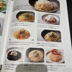 エイス シー オイスターバー - 