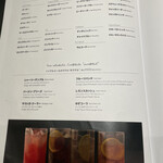 エイス シー オイスターバー - 