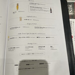 エイス シー オイスターバー - 