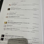 エイス シー オイスターバー - 