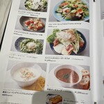 エイス シー オイスターバー - 