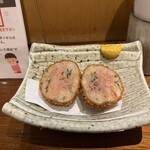 ぶた いながき - 