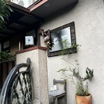 RISTORANTE IL NODO - 