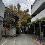 RISTORANTE IL NODO - 