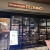 パティスリー&カフェ デリーモ 東京ミッドタウン日比谷店