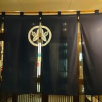 牛もつ鍋 おおいし - 