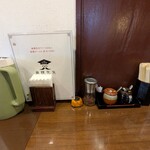 本格四川料理 麻辣先生 - 