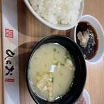 天麩羅処 ひらお 須恵店 - 