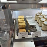 こがさかベイク  - 