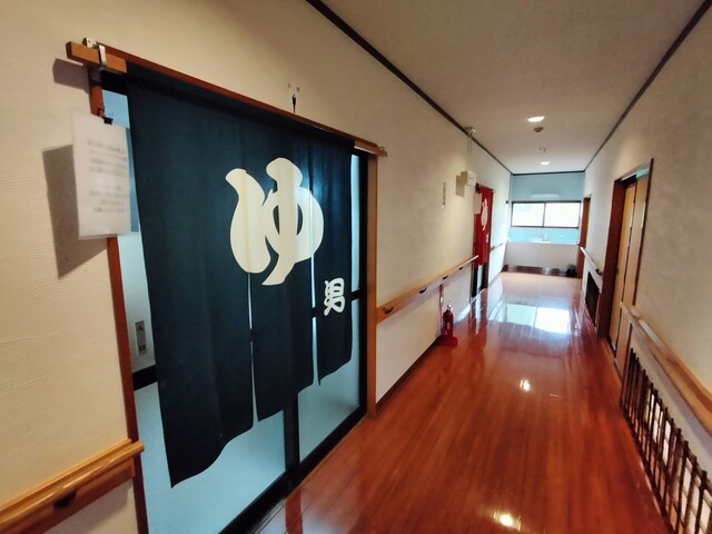 温泉民宿 いなりや - 湯野上温泉（旅館・民宿）の写真