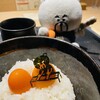 熊の焼鳥 中目黒