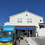 グランビスタ角島 - 