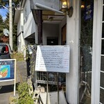 Usagi no Mori Karuizawa Ten