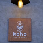 KOHO - 