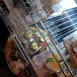 Bueno - 