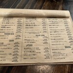 海鮮×肉×鉄板バル okiumiya - 