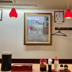 おおさかぐりる - 