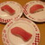 スシロー - 料理写真: