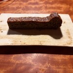 レストラン ナズ - 