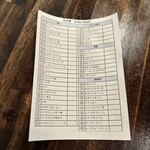 海鮮×肉×鉄板バル okiumiya - 